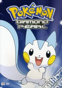 Pokemon: Diamond & Pearl 3 [Edizione: Stati Uniti] dvd