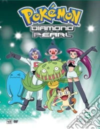 Pokemon: Diamond & Pearl Box Set 3 [Edizione: Stati Uniti] dvd