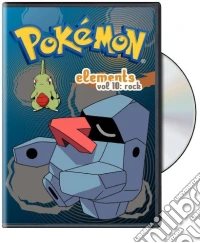 Pokemon Elements 10: Rock [Edizione: Stati Uniti] dvd