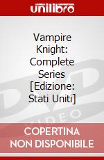Vampire Knight: Complete Series [Edizione: Stati Uniti] dvd