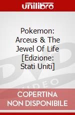 Pokemon: Arceus & The Jewel Of Life [Edizione: Stati Uniti] dvd