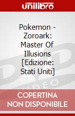 Pokemon - Zoroark: Master Of Illusions [Edizione: Stati Uniti] dvd