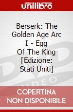 Berserk: The Golden Age Arc I - Egg Of The King [Edizione: Stati Uniti] dvd