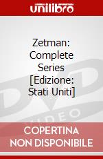 Zetman: Complete Series [Edizione: Stati Uniti] dvd
