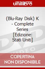 (Blu-Ray Disk) K - Complete Series [Edizione: Stati Uniti] brd