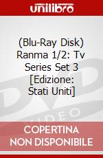 (Blu-Ray Disk) Ranma 1/2: Tv Series Set 3 [Edizione: Stati Uniti] brd