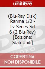 (Blu-Ray Disk) Ranma 1/2 - Tv Series Set 6 (3 Blu-Ray) [Edizione: Stati Uniti] brd