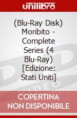 (Blu-Ray Disk) Moribito - Complete Series (4 Blu-Ray) [Edizione: Stati Uniti] brd
