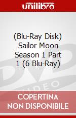 (Blu-Ray Disk) Sailor Moon Season 1 Part 1 (6 Blu-Ray) brd
