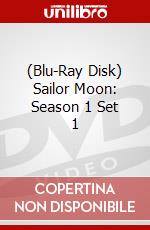 (Blu-Ray Disk) Sailor Moon: Season 1 Set 1 brd