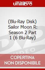 (Blu-Ray Disk) Sailor Moon R: Season 2 Part 1 (6 Blu-Ray) brd