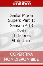 Sailor Moon Supers Part 1: Season 4 (3 Dvd) [Edizione: Stati Uniti] dvd