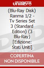 (Blu-Ray Disk) Ranma 1/2 - Tv Series Set 3 (Standard Edition) (3 Blu-Ray) [Edizione: Stati Uniti] brd