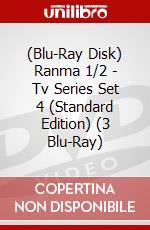 (Blu-Ray Disk) Ranma 1/2 - Tv Series Set 4 (Standard Edition) (3 Blu-Ray) brd