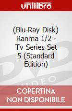 (Blu-Ray Disk) Ranma 1/2 - Tv Series Set 5 (Standard Edition) brd