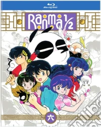 (Blu-Ray Disk) Ranma 1/2 - Tv Series Set 6 (Standard Edition) (3 Blu-Ray) brd
