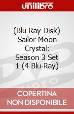 (Blu-Ray Disk) Sailor Moon Crystal: Season 3 Set 1 (4 Blu-Ray) brd