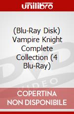 (Blu-Ray Disk) Vampire Knight Complete Collection (4 Blu-Ray) brd