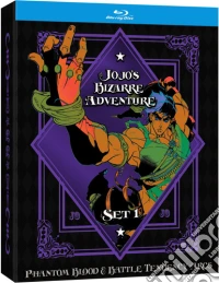 (Blu-Ray Disk) Jojo's Bizarre Adventure Set 1: Phantom Blood & (4 Blu-Ray) brd