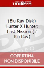 (Blu-Ray Disk) Hunter X Hunter: Last Mission (2 Blu-Ray) brd