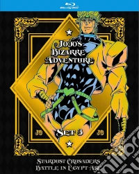 (Blu-Ray Disk) Jojo'S Bizarre Adventure Set 3: Stardust Crusaders (4 Blu-Ray) [Edizione: Stati Uniti] brd