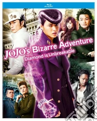 (Blu-Ray Disk) Jojo's Bizarre Adventure: Diamond Is Unbreakable brd