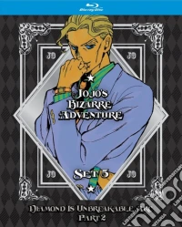 (Blu-Ray Disk) Jojo's Bizarre Adventure Set 5: Diamond Is Part 2 (3 Blu-Ray) brd