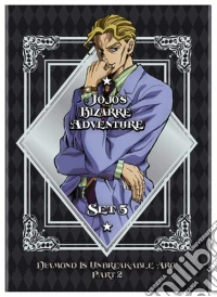 Jojo'S Bizarre Adventure Set 5: Diamond Is Part 2 (3 Dvd) [Edizione: Stati Uniti] dvd