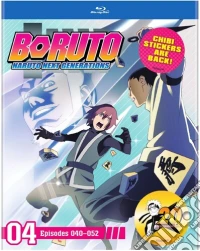 (Blu-Ray Disk) Boruto: Naruto Next Generations Set 4 (2 Blu-Ray) [Edizione: Stati Uniti] brd