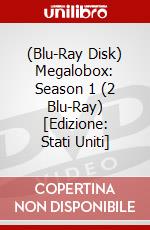 (Blu-Ray Disk) Megalobox: Season 1 (2 Blu-Ray) [Edizione: Stati Uniti] brd