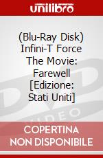 (Blu-Ray Disk) Infini-T Force The Movie: Farewell [Edizione: Stati Uniti] brd
