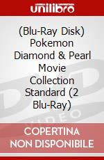 (Blu-Ray Disk) Pokemon Diamond & Pearl Movie Collection Standard (2 Blu-Ray) brd