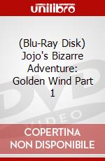 (Blu-Ray Disk) Jojo's Bizarre Adventure: Golden Wind Part 1 brd