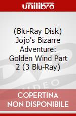 (Blu-Ray Disk) Jojo's Bizarre Adventure: Golden Wind Part 2 (3 Blu-Ray) brd