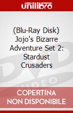 (Blu-Ray Disk) Jojo's Bizarre Adventure Set 2: Stardust Crusaders brd