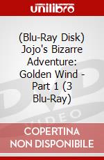 (Blu-Ray Disk) Jojo's Bizarre Adventure: Golden Wind - Part 1 (3 Blu-Ray) brd