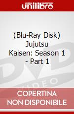 (Blu-Ray Disk) Jujutsu Kaisen: Season 1 - Part 1 brd