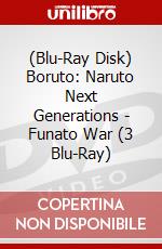 (Blu-Ray Disk) Boruto: Naruto Next Generations - Funato War (3 Blu-Ray) brd