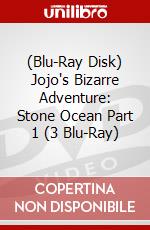 (Blu-Ray Disk) Jojo's Bizarre Adventure: Stone Ocean Part 1 (3 Blu-Ray) brd