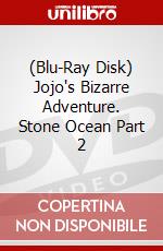 (Blu-Ray Disk) Jojo's Bizarre Adventure. Stone Ocean Part 2 brd