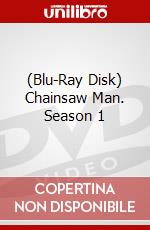 (Blu-Ray Disk) Chainsaw Man. Season 1 brd