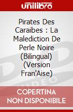 Pirates Des Caraibes : La Malediction De Perle Noire (Bilingual) (Version Fran"Aise) dvd