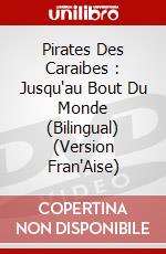 Pirates Des Caraibes : Jusqu'au Bout Du Monde (Bilingual) (Version Fran"Aise) dvd