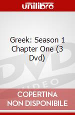 Greek: Season 1 Chapter One (3 Dvd) dvd