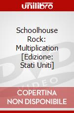 Schoolhouse Rock: Multiplication [Edizione: Stati Uniti] dvd