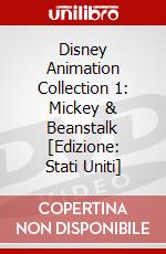 Disney Animation Collection 1: Mickey & Beanstalk [Edizione: Stati Uniti] dvd