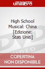 High School Musical: China [Edizione: Stati Uniti] dvd