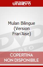 Mulan Bilingue (Version Fran"Aise) dvd