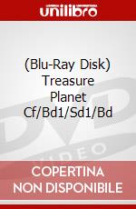 (Blu-Ray Disk) Treasure Planet Cf/Bd1/Sd1/Bd brd