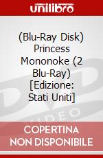 (Blu-Ray Disk) Princess Mononoke (2 Blu-Ray) [Edizione: Stati Uniti] film in dvd